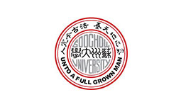 蘇州大學